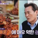 주현식당 이미지