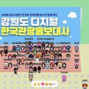 대사1 이미지