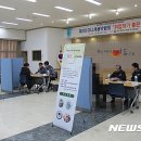 ㈜동양테크 이미지