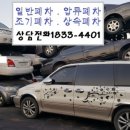 도성종합가스 이미지