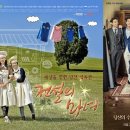 황금여인숙 이미지