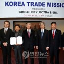 (주)엘에치이 이미지