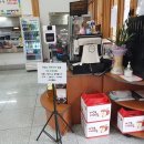 미정민박 이미지