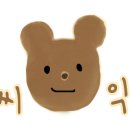 미카도스시광주수완점 네이버블로그