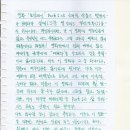 영화감상.헝거게임:모킹제이(The Hunger Games: Mockingjay - Part 1,2014) 이미지