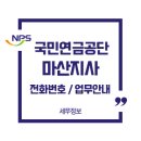 석전동280 이미지