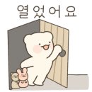 코코앤잭슨 이미지