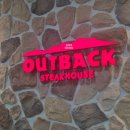 씨유 웅천캐슬마리나점 | 여수 웅천 아웃백스테이크하우스 런치 메뉴 및 꿀팁 10가지