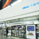 마루유통 이미지