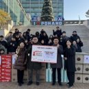 삼화가구