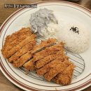 카츠와라부산 | 부산 전포 돈까스 맛집 카츠와라 / 안심돈까스 & 냉모밀 + 치즈돈까스 후기