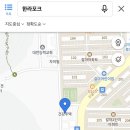 한라포크