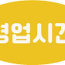 종로-종로-종로-종-172 네이버블로그