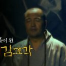 대흥불교사