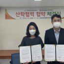 안동지역아동센터 이미지