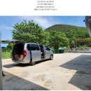 신화베이스 캠핑카제작소 이미지