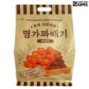 조은약초
