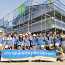 나눔과사랑의집 이미지