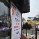 미추홀대로 | 각종 모임하기 좋은 장소 왕갈비 맛집 '경인궁' 또간집 후기