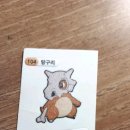 삼라마트 이미지