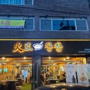 새가산목장 이미지