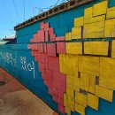 신세동경로당 이미지