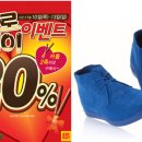 밀레니엄슈퍼 이미지