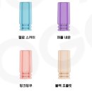 라라베이프 군산전자담배 이미지