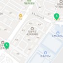 당동주공공인중개사사무소 이미지