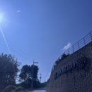 엘모로105동