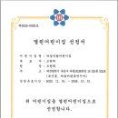 열린어린이집 이미지