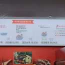 마라하우스 이미지