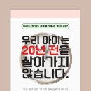 더클래식음악학원 이미지