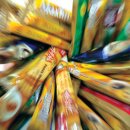 스타인터넷게임방 이미지