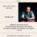 시민회관동산 이미지