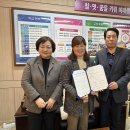 삼원초등학교 이미지