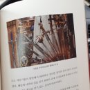 합덕마니또