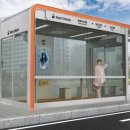 구터미널 쉼터 이미지