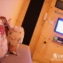 수(빼어날수)노래방 이미지