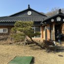 돌기와 토담집 이미지