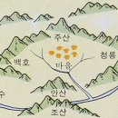 풍수지리(음택, 묘지) 티스토리
