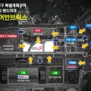 브릭스미디어