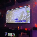 다림체육관 | 로맨틱한 언어들을 들려드릴게요.. 온앤오프 콘서트 후기로 👍