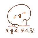 다산두리이비인후과의원 이미지