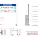 단국대학교사범대학부속고등학교