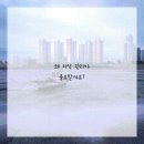 연세제이치과의원 이미지