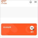 청실주단 이미지