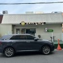 프로네앞마당 이미지