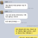 안암4 이미지