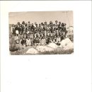 1976년 2월 졸업당시 각반별 단체사진 이미지